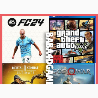 Ps4/Ps5 Games Bundle