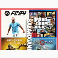 Ps4/Ps5 Games Bundle