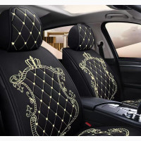 Crown Seat Cover