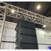 Line Array Speakers, W210C CVR