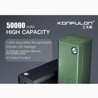 Konfulon 50000mah Powerbank