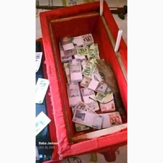 2347033464470 #Desperate to join a secret society for riches in Tanzania