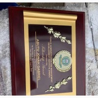 Wooden Award B3