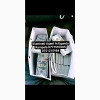 The only way to join Illuminati agent in Uganda call 0777597605/0751215984
