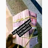 Illuminati Agent call in Uganda +256787776712/0707980593