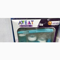 7 Piece Newborn Feeding Set