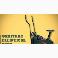 2handle Orbitrac Exercise Bike