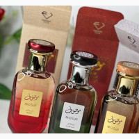 Mosuf Minis - Unisex Perfume