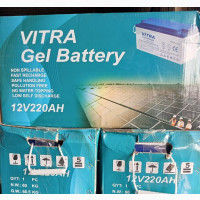 220ah Vitra Block 12v 2years Warranty