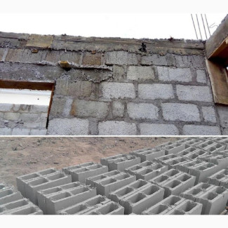 Civil Engineer Building