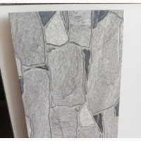 External Clerk Wall