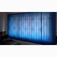 Vertical Window Blinds - Stylish and Affordable