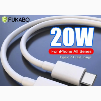 Apple Type C To Lightening Cable 1m