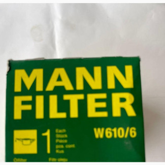 Mann Oil Filter for Honda Cars - Brand New