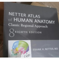 Netters Atlas of Human Anatomy