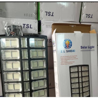 Quality Security LED Solar Street Light