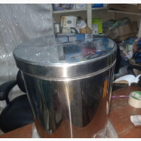 Stainless Pedal Bin - Brand New