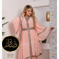 Abaya Collection