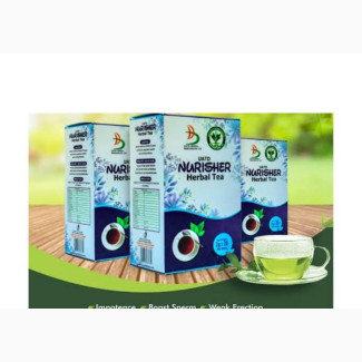 Nurisher Tea (Nri 100% Herbal)