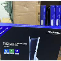 PS5 Slim Multifunctional Cooling Stand