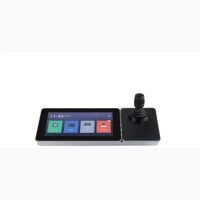 Hikvision Network Keyboard