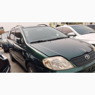 Toyota Corolla 2004 Green
