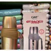 Gint Water Flask