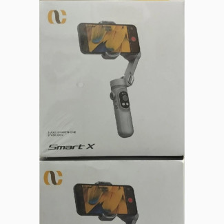 Dmart X 3axis Smart Phone Sterbilizer