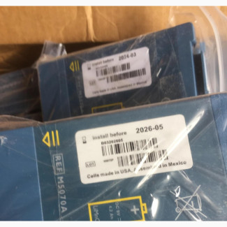Philips Defibs Aed Hs1 Batteries - Brand New