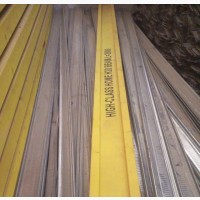 Doka Beams (H Beams) - Strong and Reliable Structural Beams