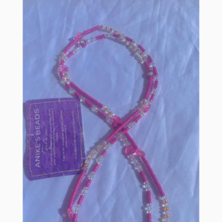 Aduke Beads