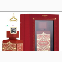 Oud for Glory