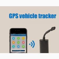Aika GPS Car Tracker