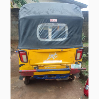 Piaggio 2019 Yellow