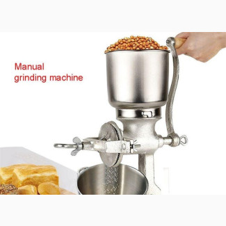 CORONA HAND Operated Grinder