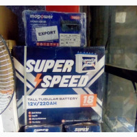 Super Speed Tall Tubular Battery