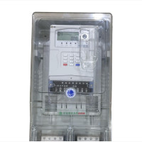 3 Phase Transparent Meter Box With 2 Breaker Slot