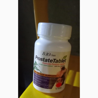Prostate Health Supplement - Herbalife