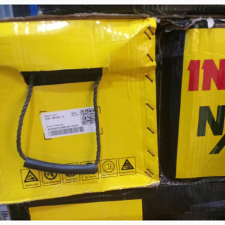 Index Drycell Battery 200 A