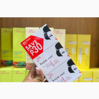 Kojie San 3 in 1lightening Bar Soap