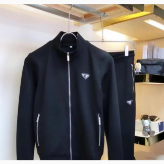 Prada Luxury Tracksuit