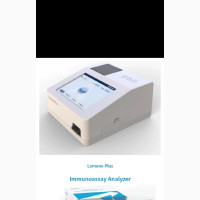 UK Lamuno Plus Immunoassay Analyser