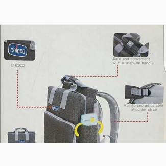 Chicco Baby Diaper Backpack