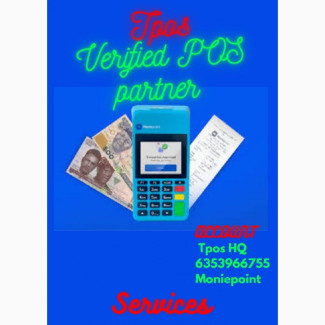 POS Worker Needed