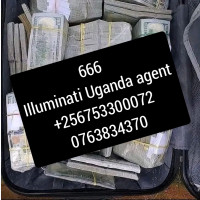 666 Illuminati Uganda agent +256753300072 0763834370