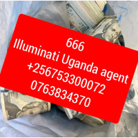 666 Illuminati Uganda agent +256753300072 0763834370