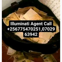 Join Illuminati agent in Kala Uganda call+256775470251/0702963942