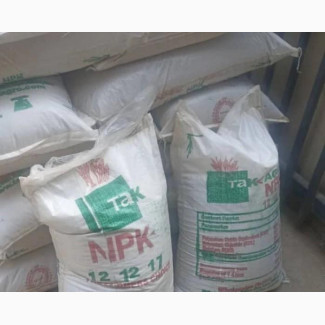 NPK 12-12-11 Fertilizer - 50kg