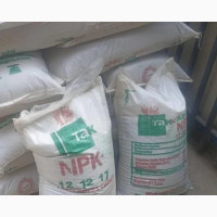 NPK 12-12-11 Fertilizer - 50kg