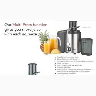 Century Juice Extractor